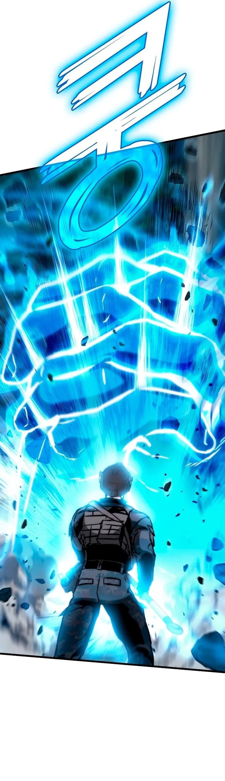 Kill The Dragon Chapter 80 - halaman 32