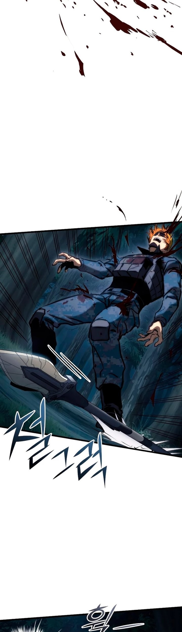 Kill The Dragon Chapter 80 - halaman 48