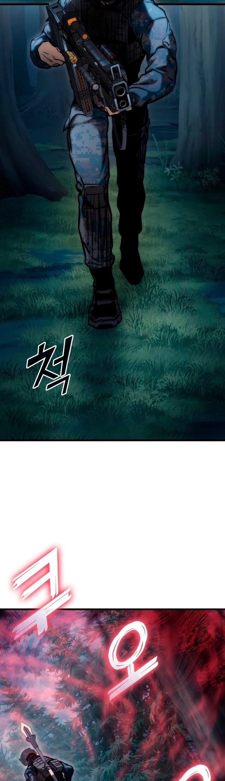 Kill The Dragon Chapter 80 - halaman 6