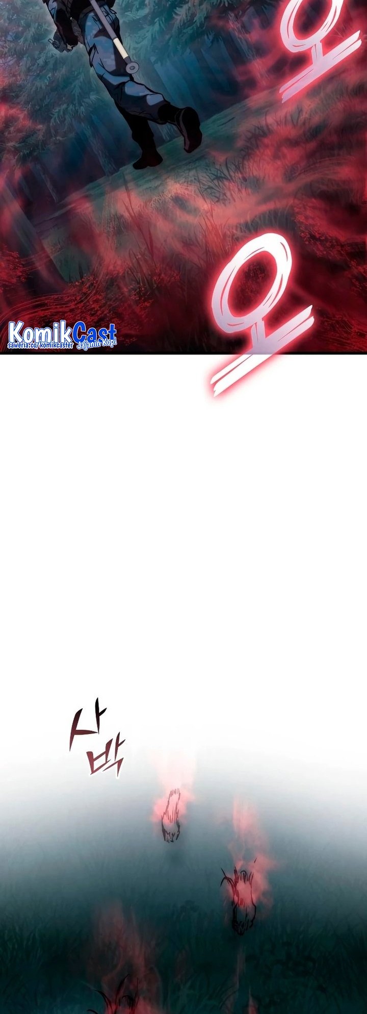 Kill The Dragon Chapter 80 - halaman 7