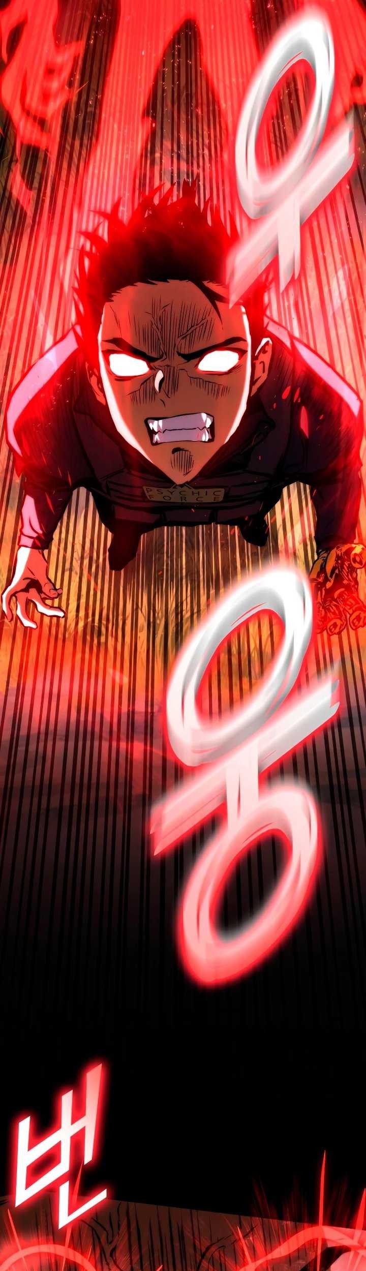 Kill The Dragon Chapter 81 - halaman 26
