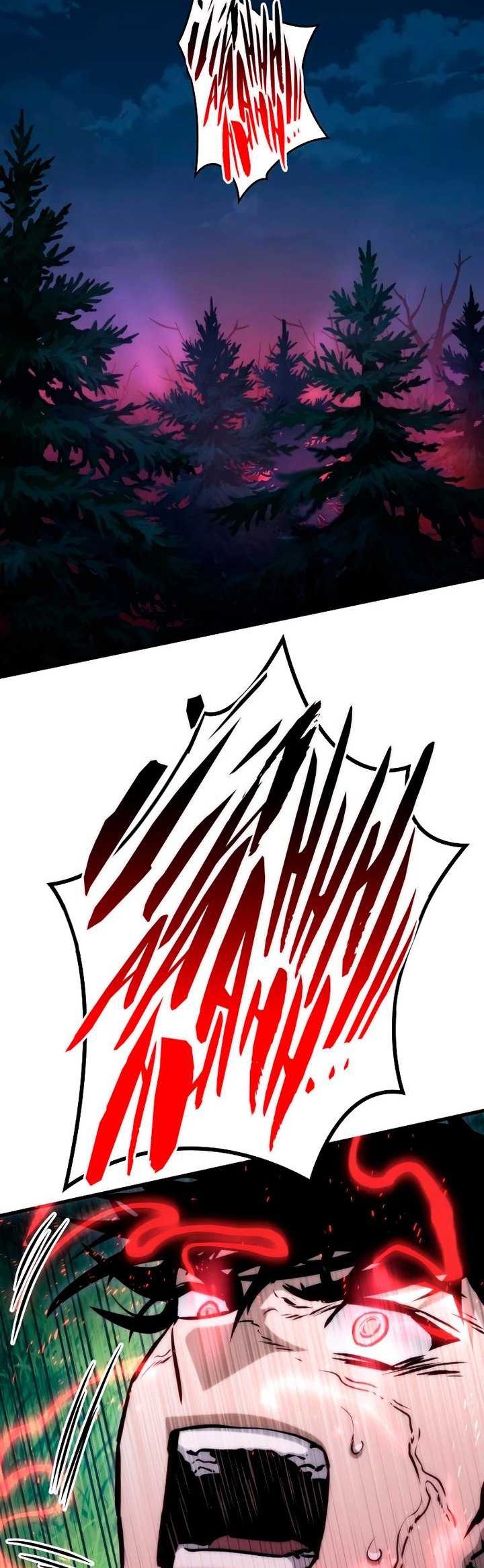 Kill The Dragon Chapter 81 - halaman 29