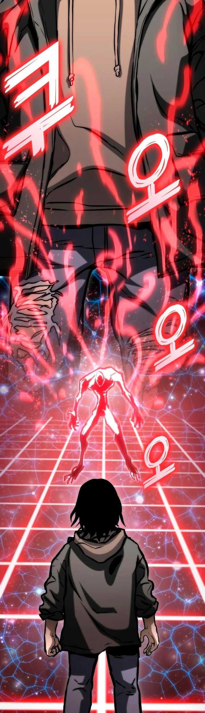 Kill The Dragon Chapter 81 - halaman 36