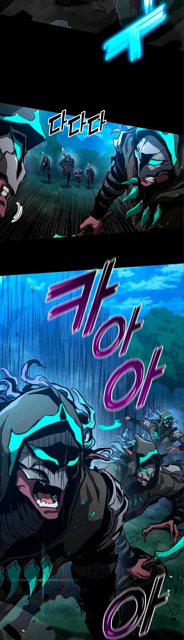 Kill The Dragon Chapter 83 - halaman 10
