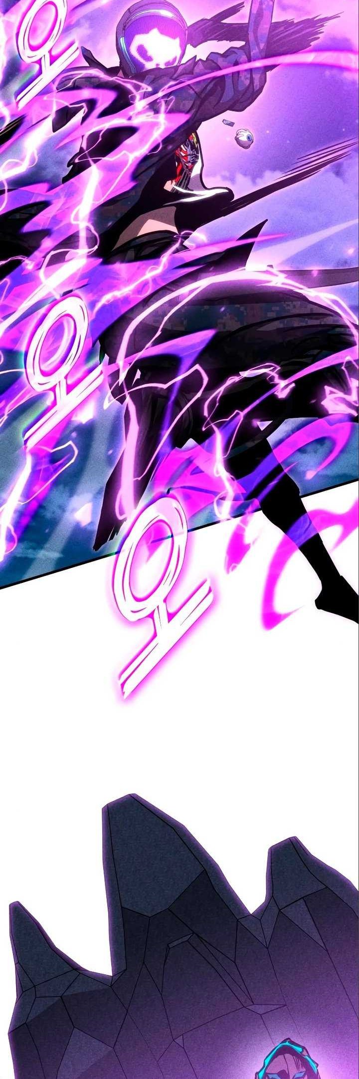 Kill The Dragon Chapter 83 - halaman 15