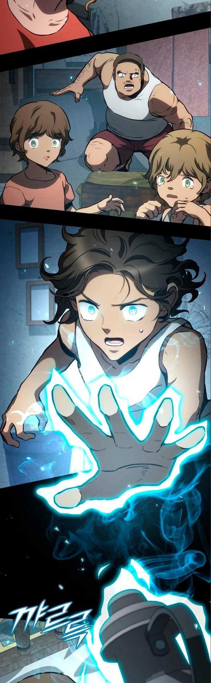 Kill The Dragon Chapter 84 - halaman 33