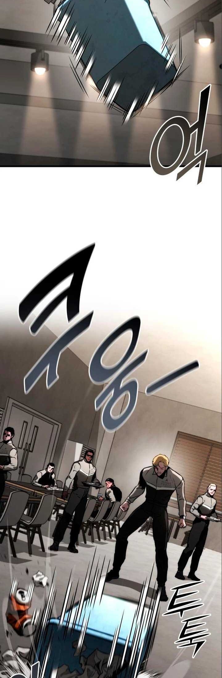 Kill The Dragon Chapter 85 - halaman 3