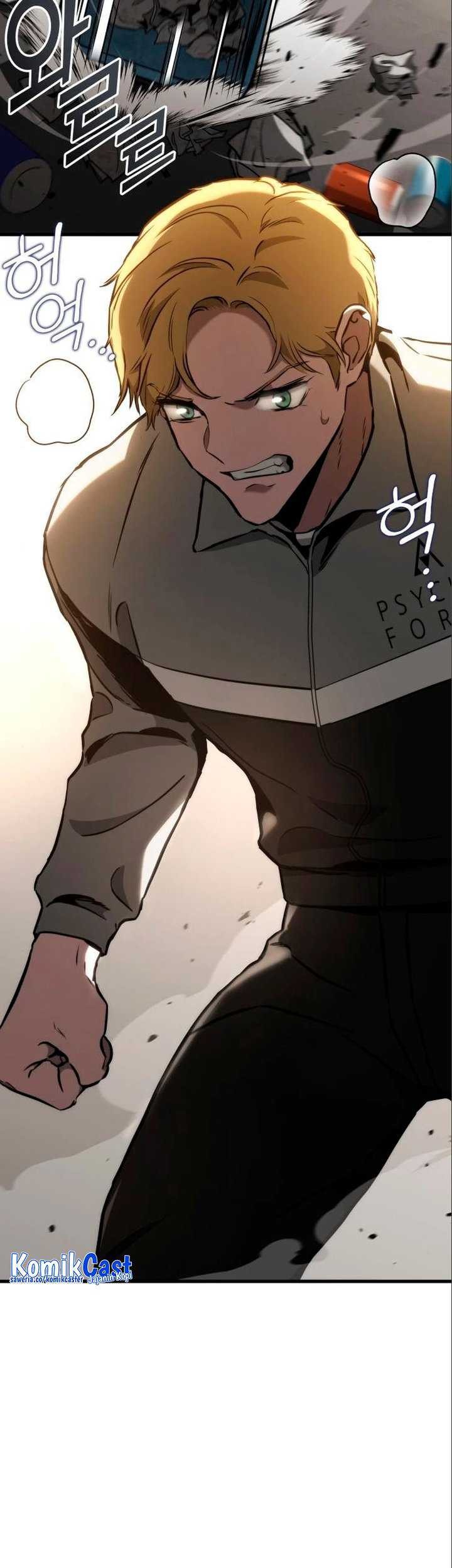 Kill The Dragon Chapter 85 - halaman 4