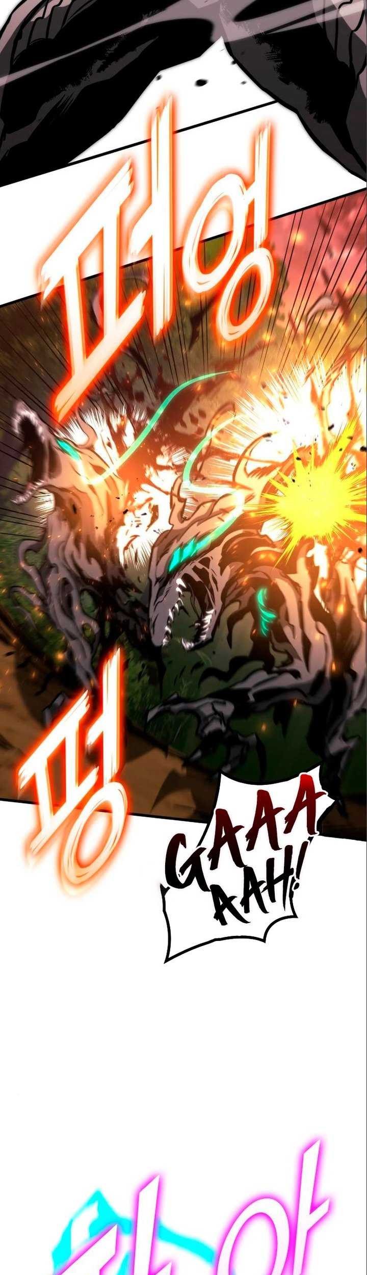 Kill The Dragon Chapter 86 - halaman 6