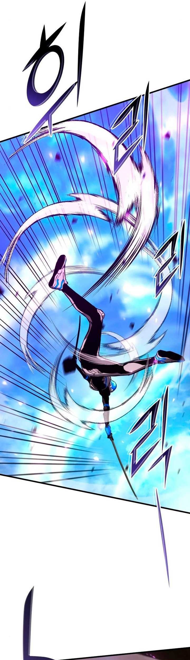 Kill The Dragon Chapter 87 - halaman 38