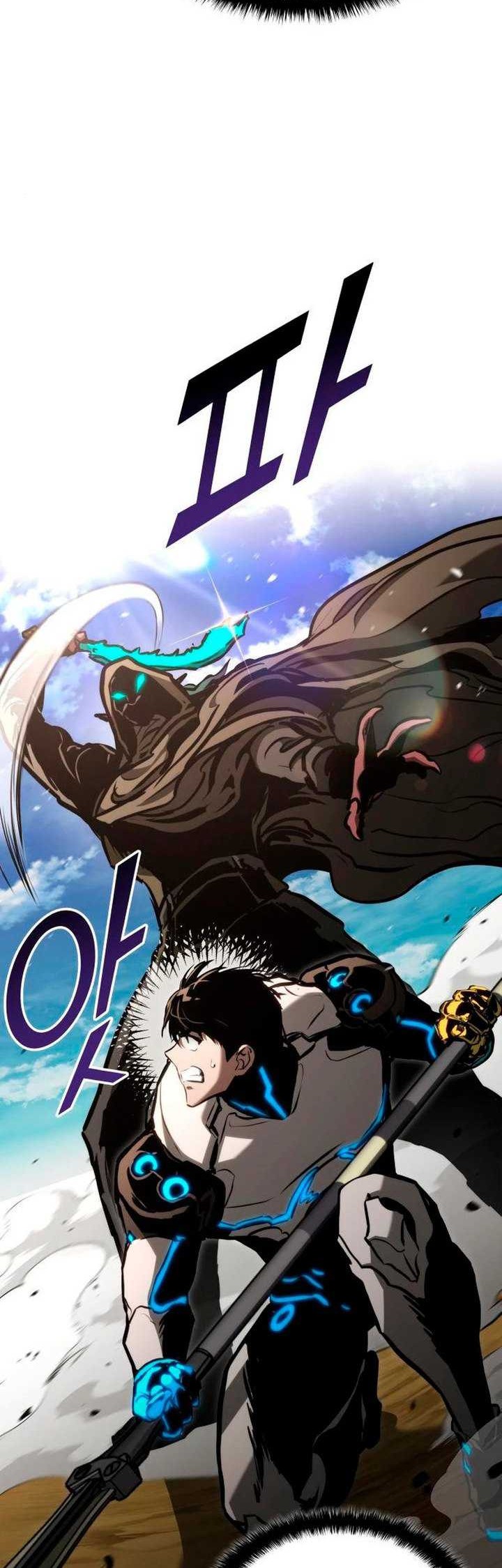 Kill The Dragon Chapter 88 - halaman 45