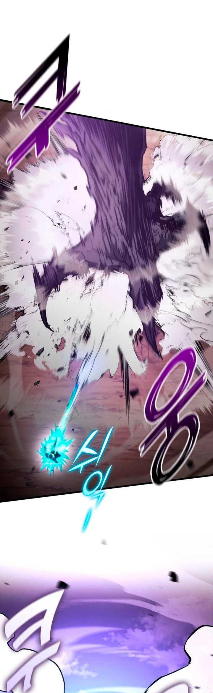 Kill The Dragon Chapter 89 - halaman 23