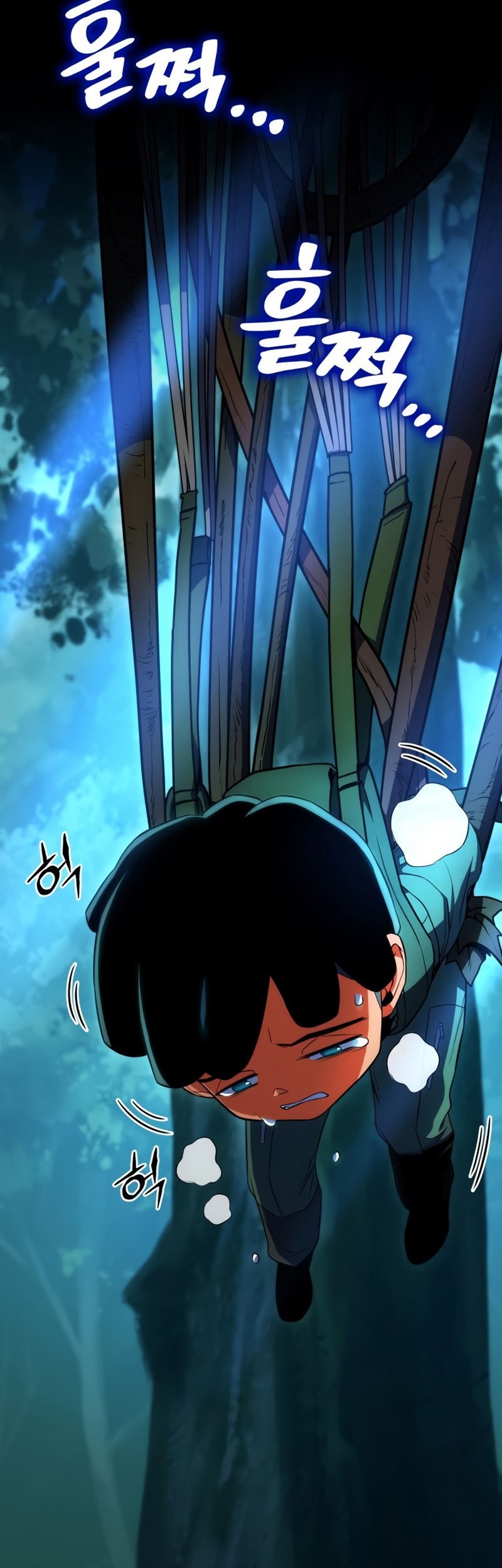 Kill The Dragon Chapter 9 - halaman 102