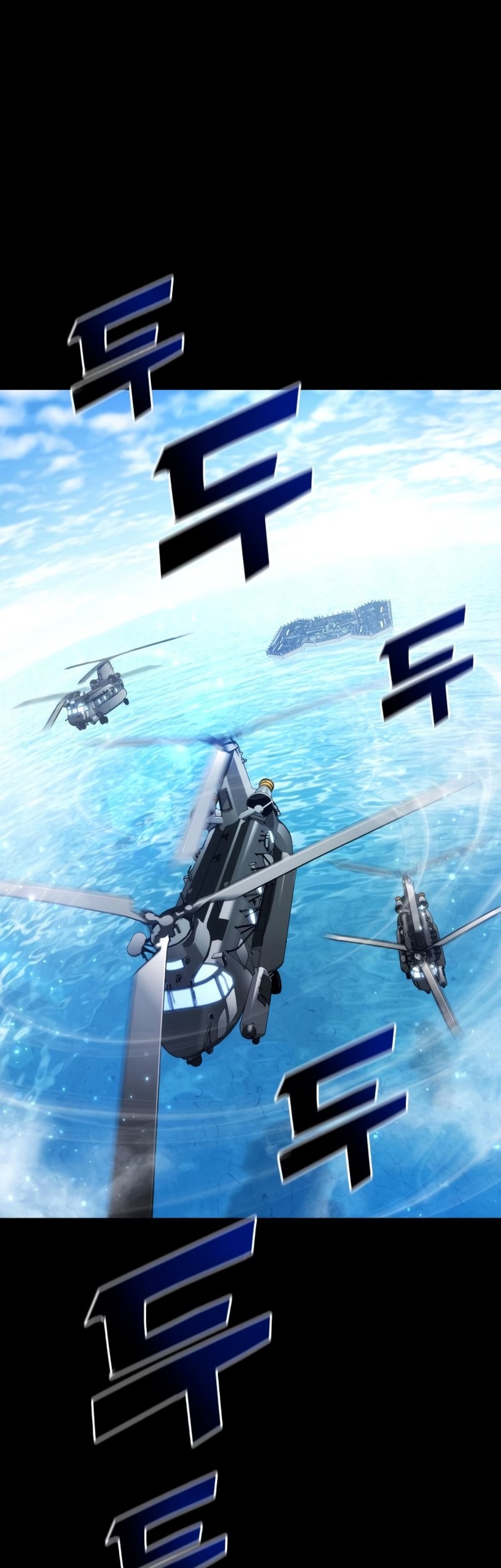 Kill The Dragon Chapter 9 - halaman 12