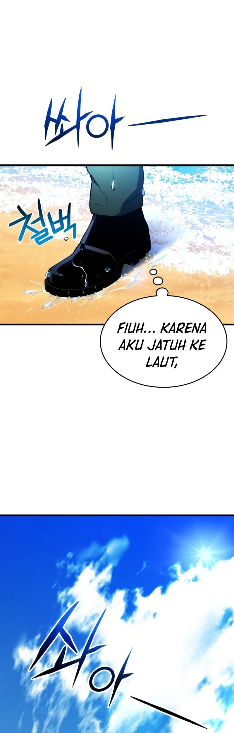 Kill The Dragon Chapter 9 - halaman 58