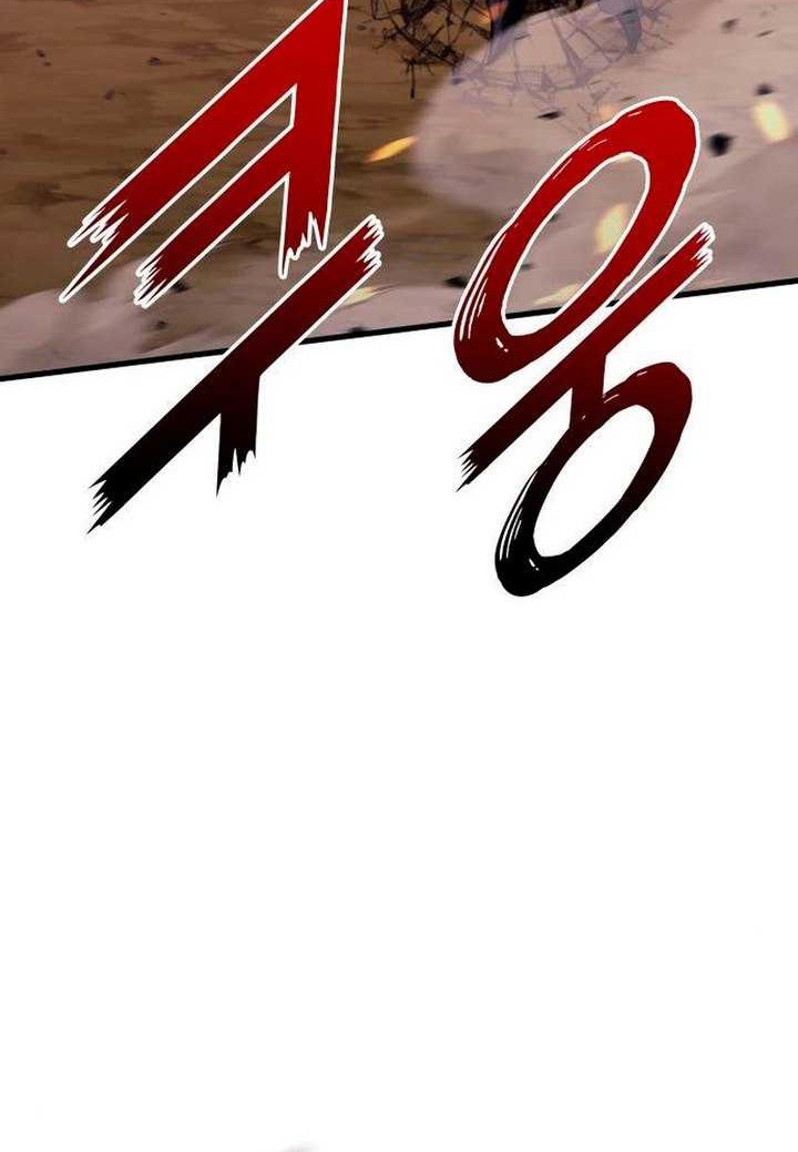 Kill The Dragon Chapter 90 - halaman 17