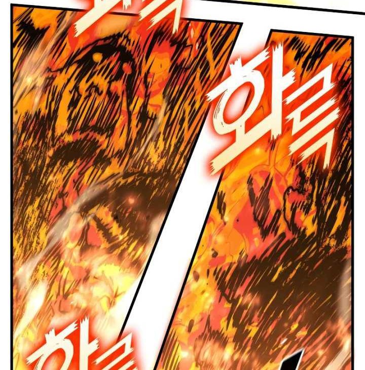 Kill The Dragon Chapter 91 - halaman 51