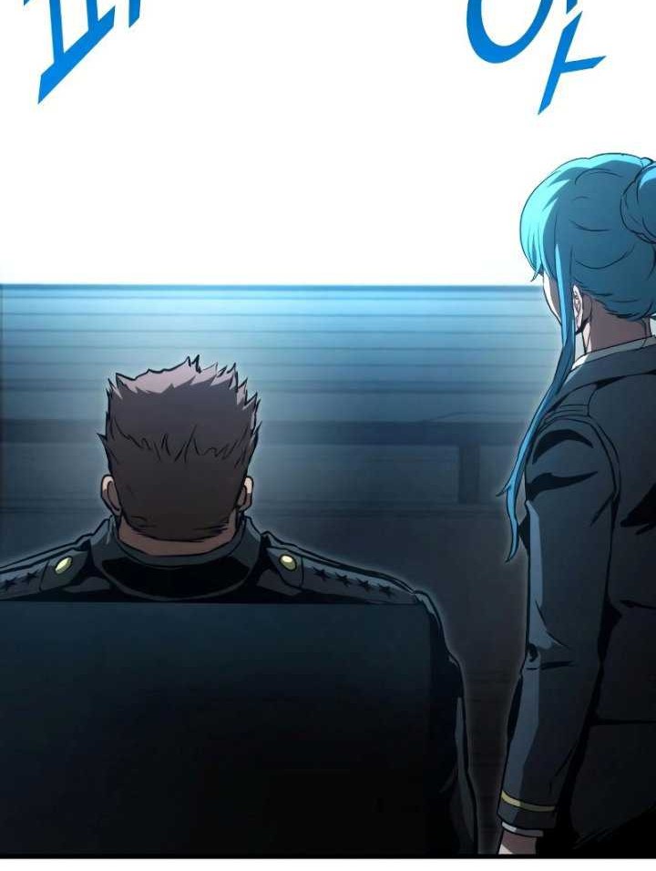 Kill The Dragon Chapter 91 - halaman 7