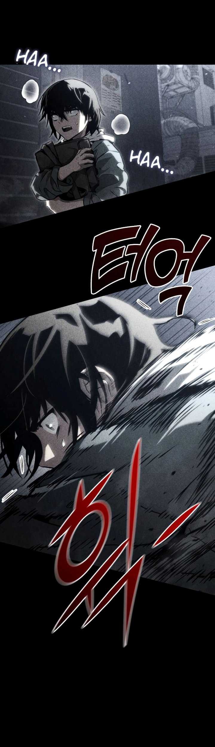 Kill The Dragon Chapter 92 - halaman 13