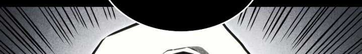 Kill The Dragon Chapter 92 - halaman 25