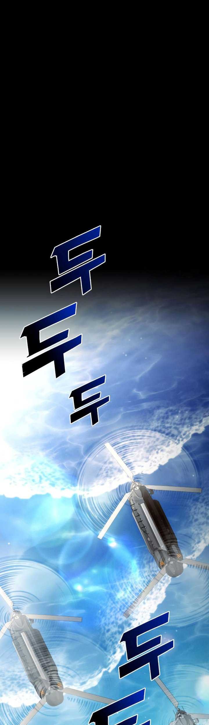 Kill The Dragon Chapter 93 - halaman 46