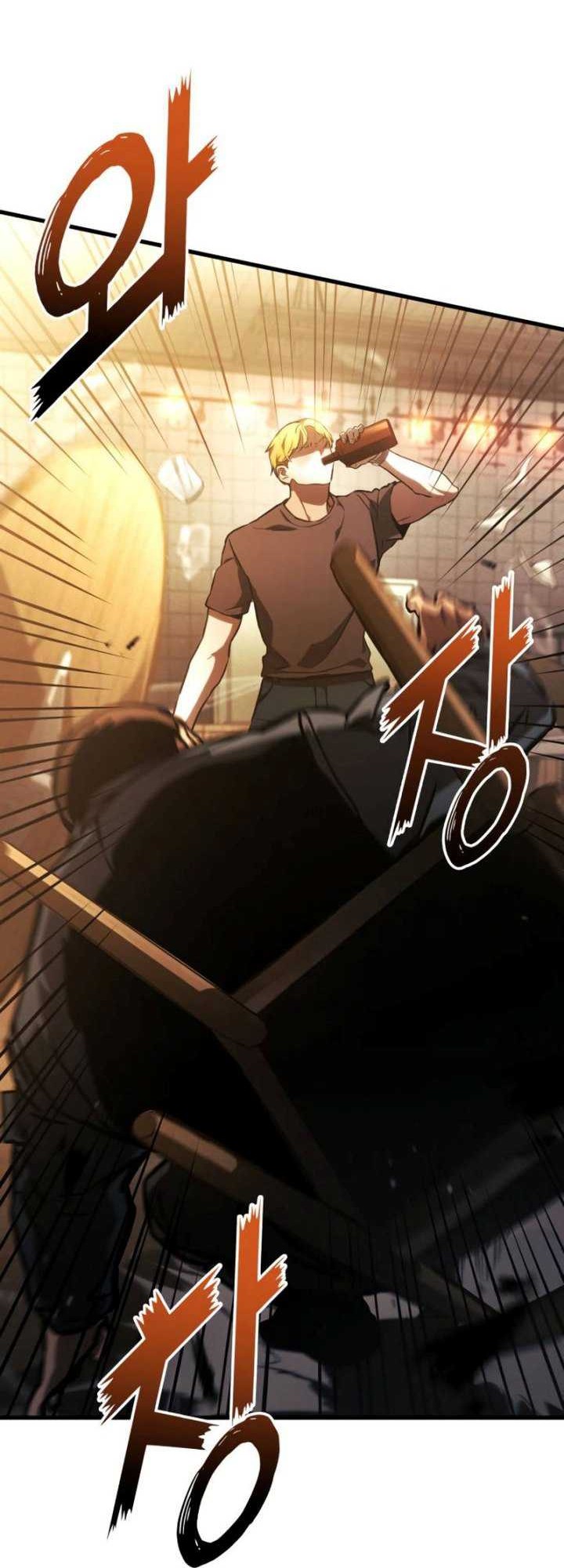 Kill The Dragon Chapter 94 - halaman 35