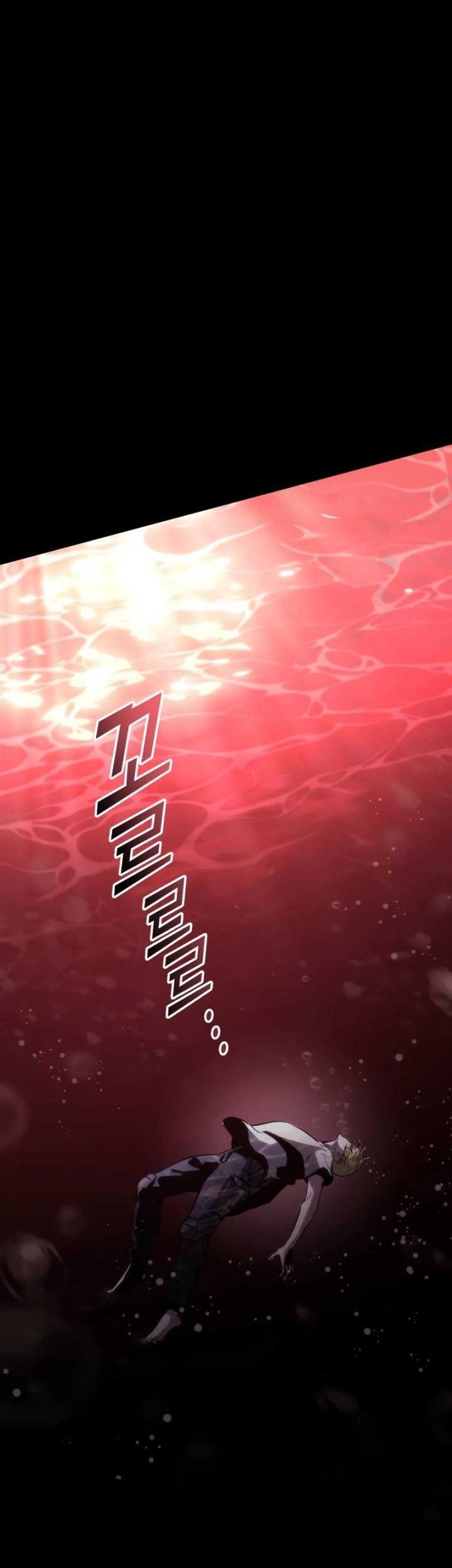 Kill The Dragon Chapter 95 - halaman 10