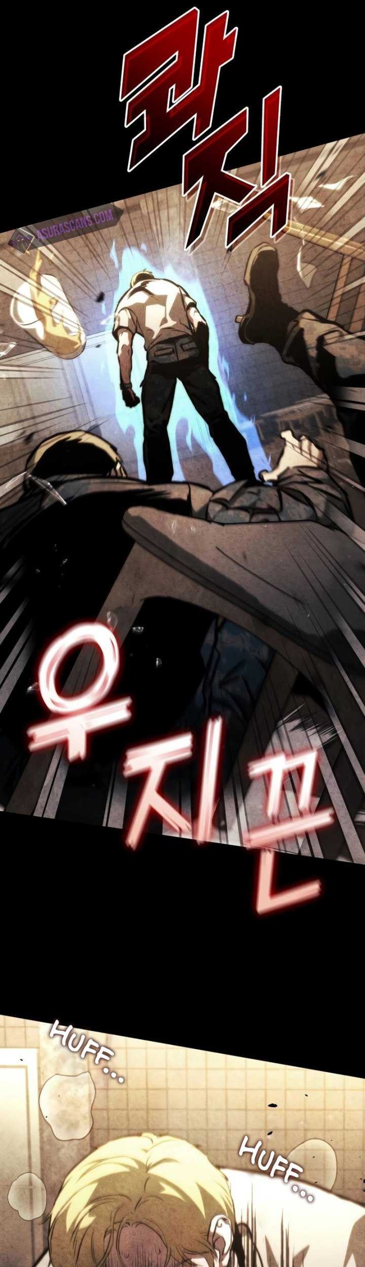Kill The Dragon Chapter 95 - halaman 26