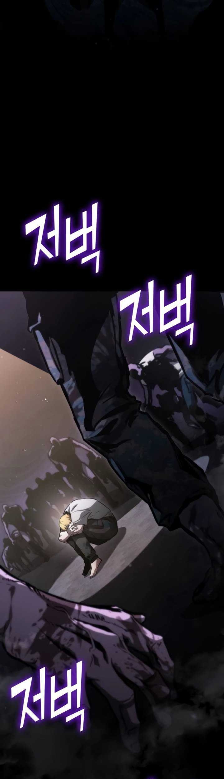 Kill The Dragon Chapter 95 - halaman 4
