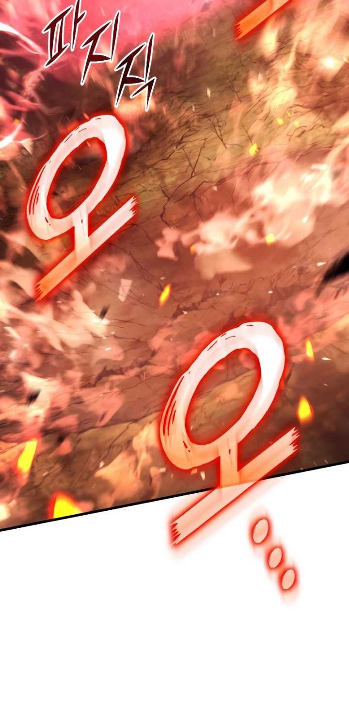 Kill The Dragon Chapter 96 - halaman 25