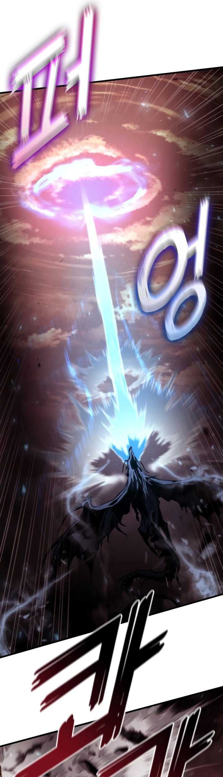 Kill The Dragon Chapter 96 - halaman 38