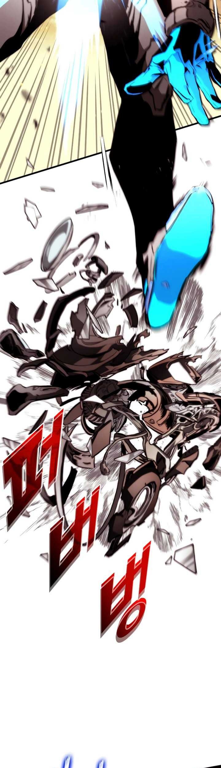 Kill The Dragon Chapter 96 - halaman 51