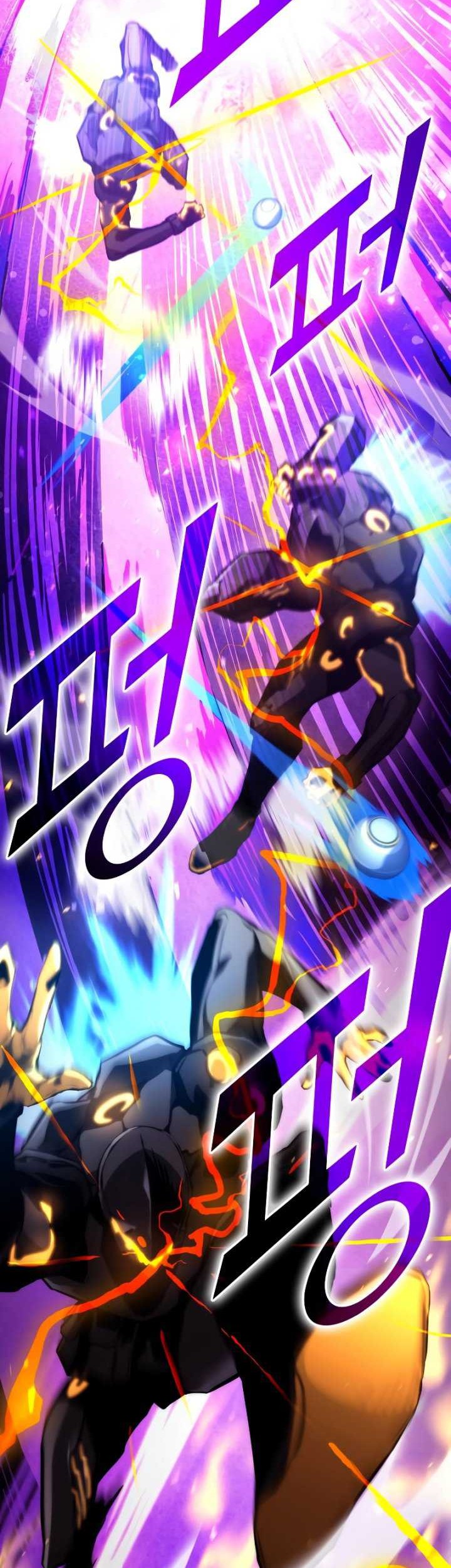 Kill The Dragon Chapter 97 - halaman 13