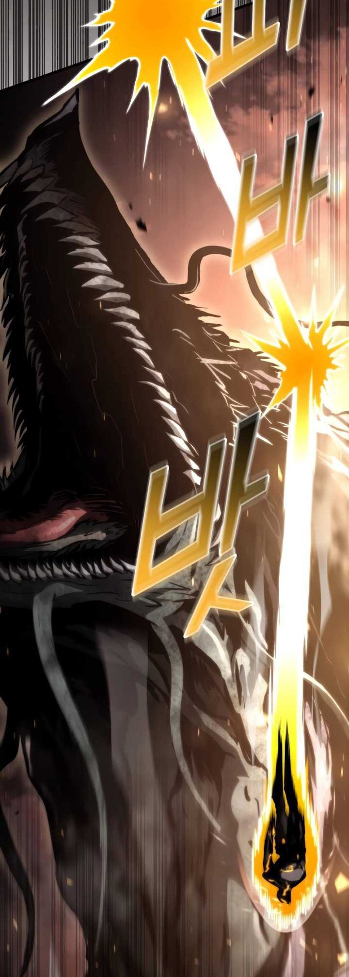 Kill The Dragon Chapter 97 - halaman 23