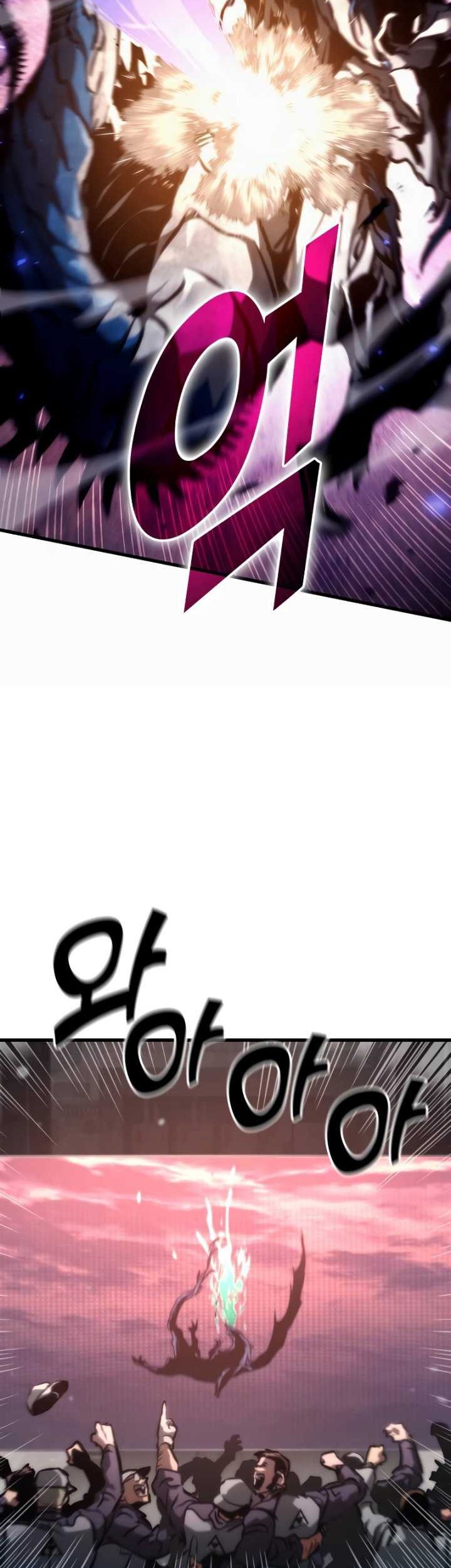 Kill The Dragon Chapter 97 - halaman 34