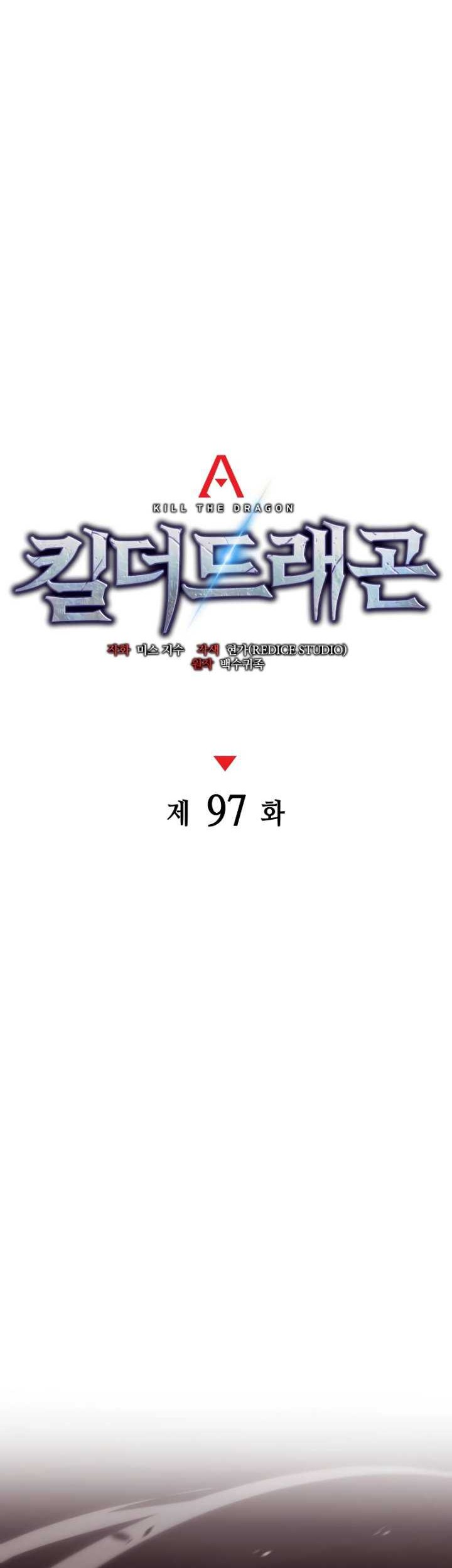 Kill The Dragon Chapter 97 - halaman 37