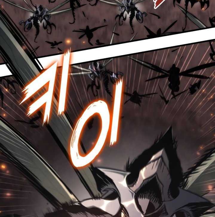 Kill The Dragon Chapter 97 - halaman 44