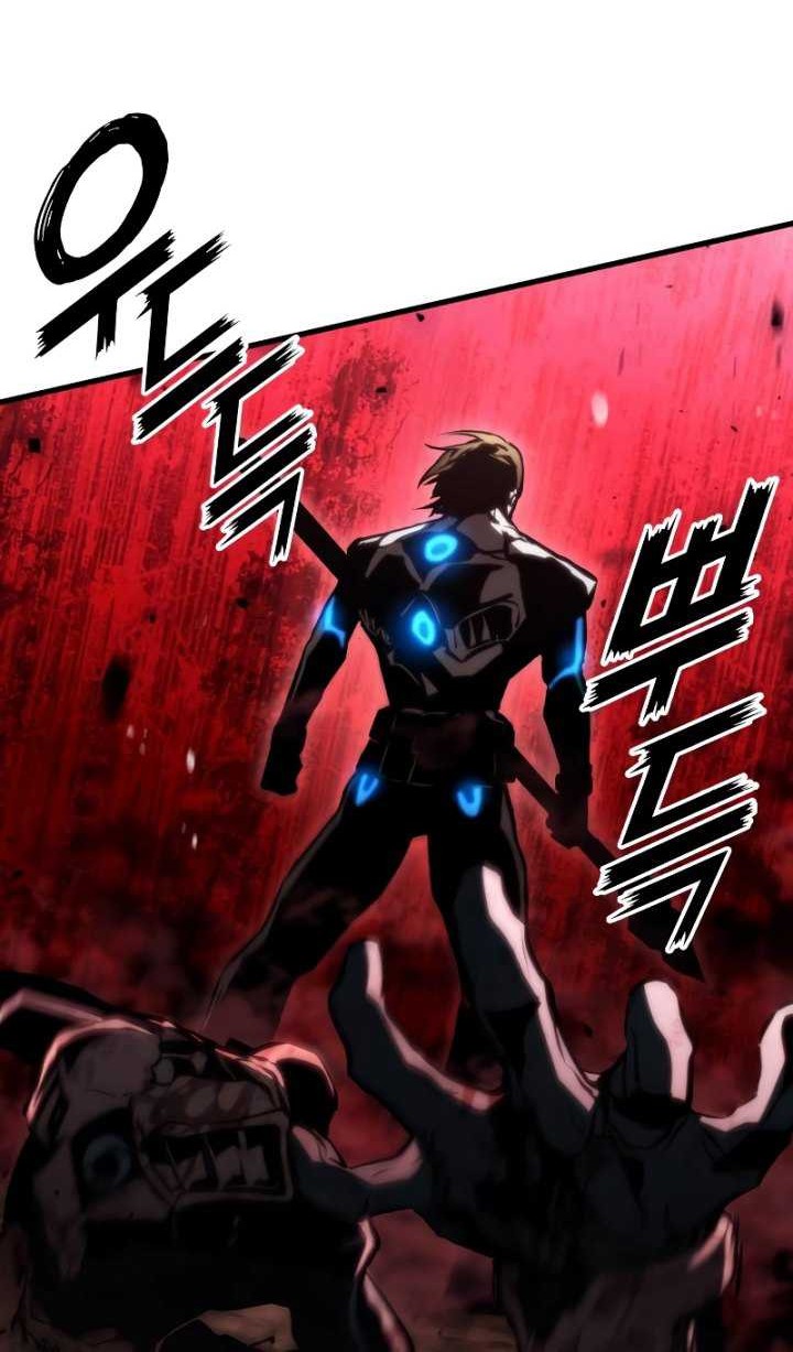 Kill The Dragon Chapter 98 - halaman 13