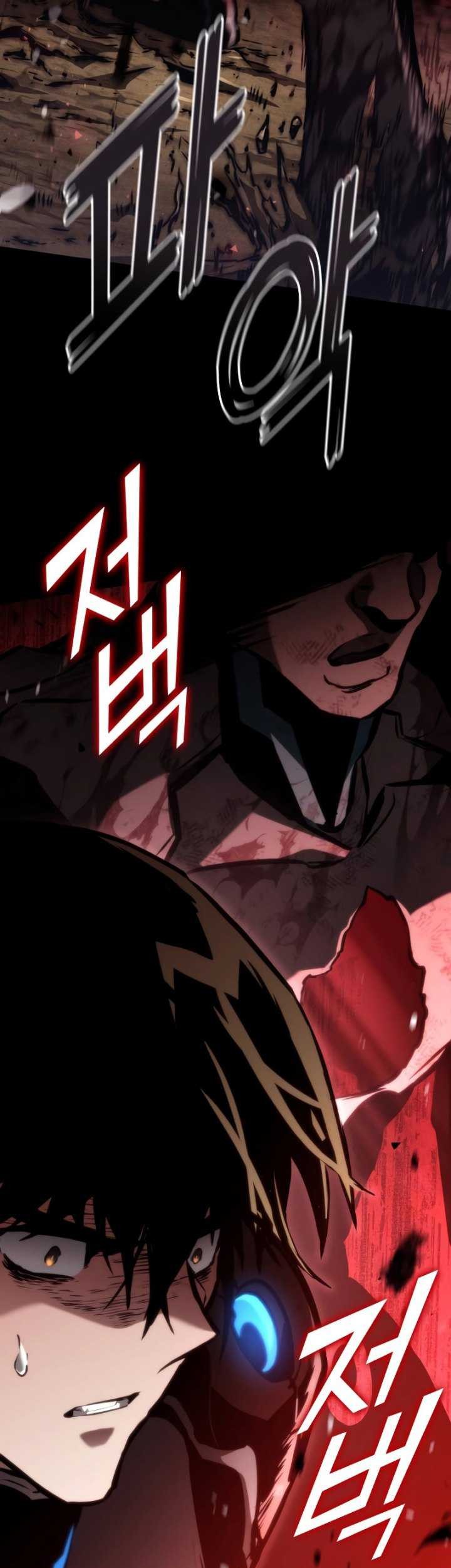 Kill The Dragon Chapter 98 - halaman 14