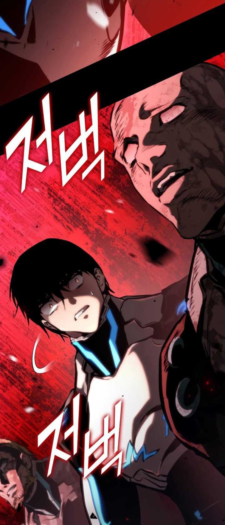Kill The Dragon Chapter 98 - halaman 15