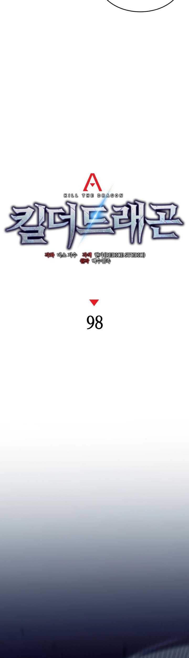 Kill The Dragon Chapter 98 - halaman 34