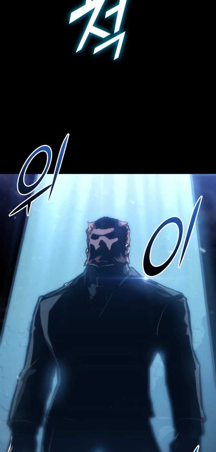 Kill The Dragon Chapter 98 - halaman 47