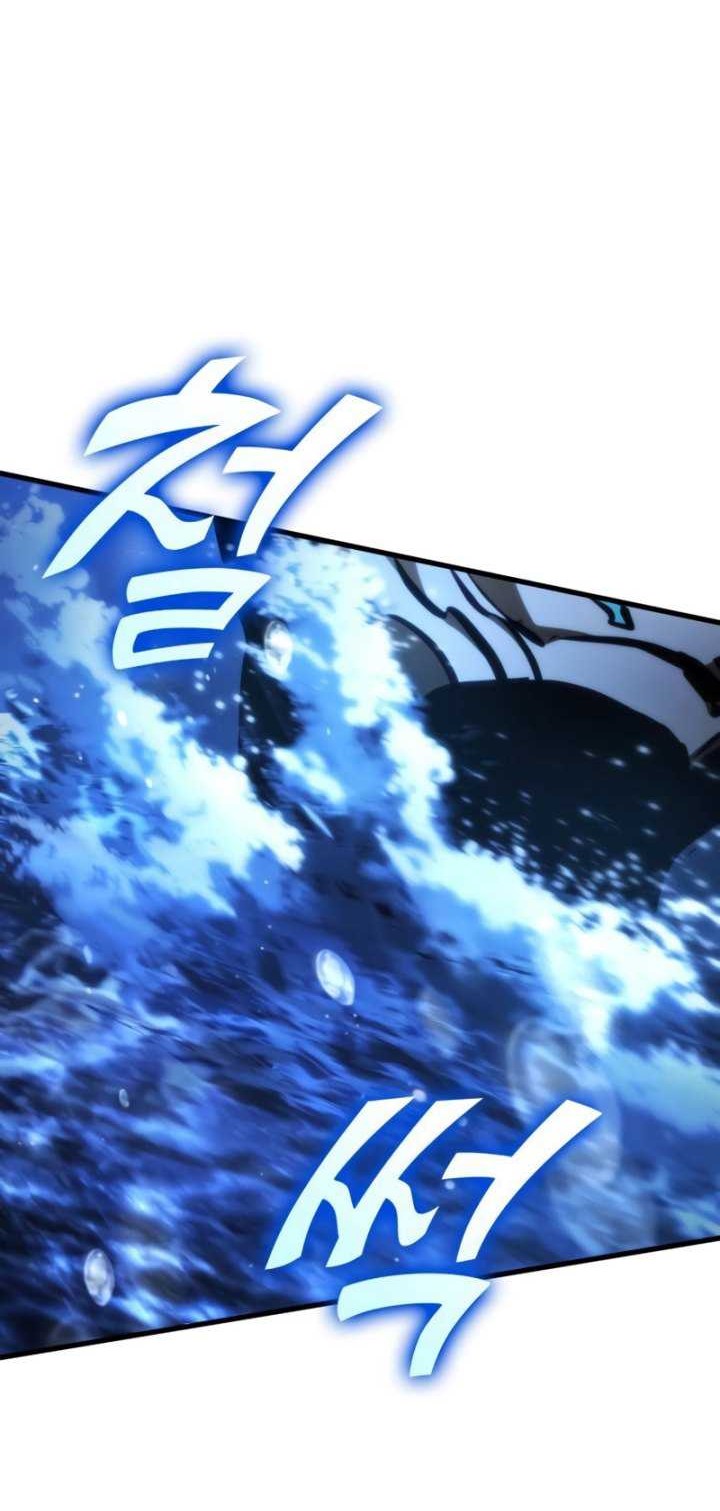 Kill The Dragon Chapter 99 - halaman 49