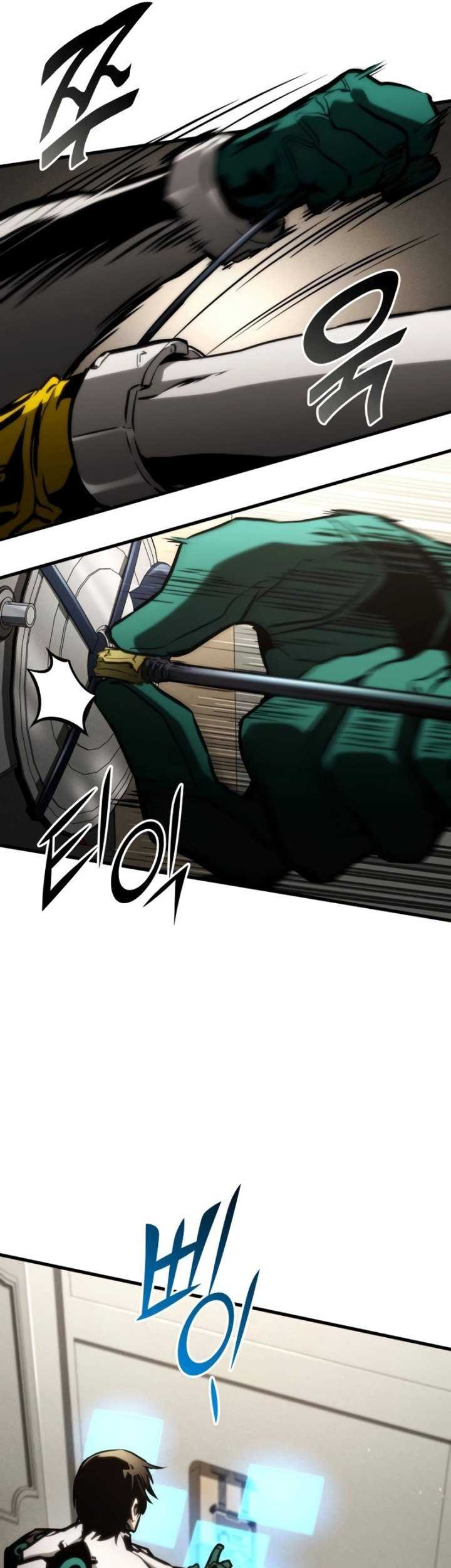 Kill The Dragon Chapter 99 - halaman 8