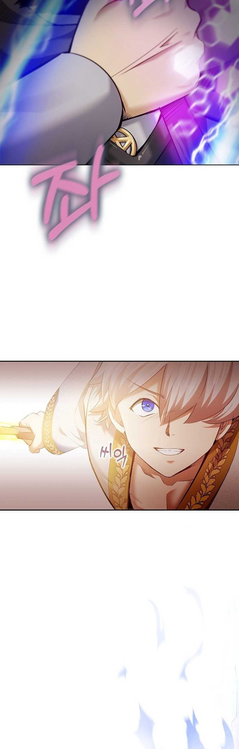 Kill The Emperor Chapter 0.1 - halaman 20