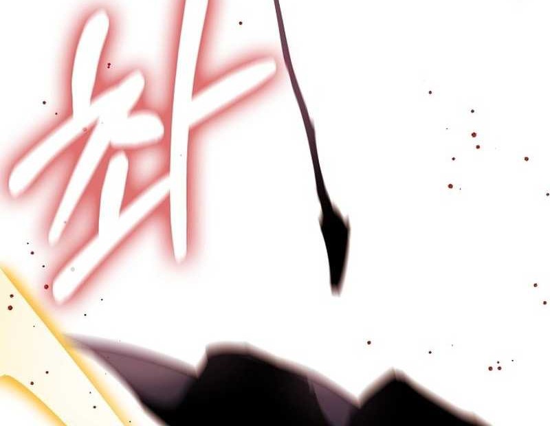 Kill The Emperor Chapter 0.1 - halaman 25