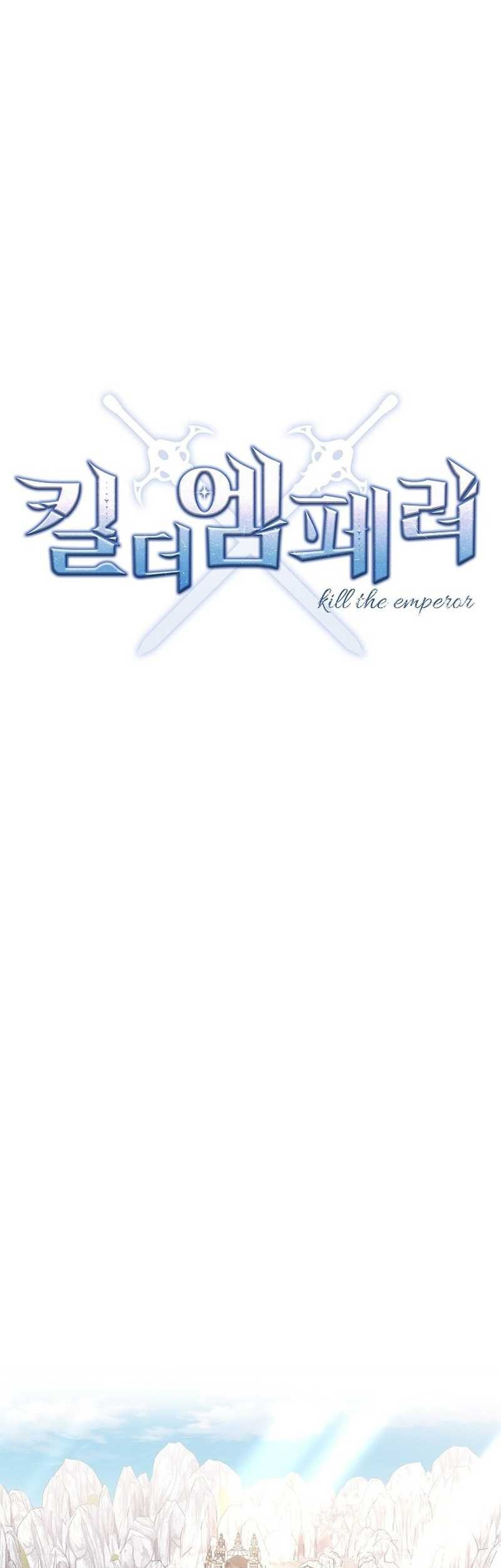 Kill The Emperor Chapter 1 - halaman 24