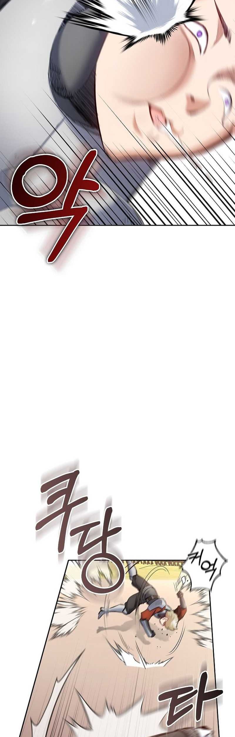 Kill The Emperor Chapter 2 - halaman 27