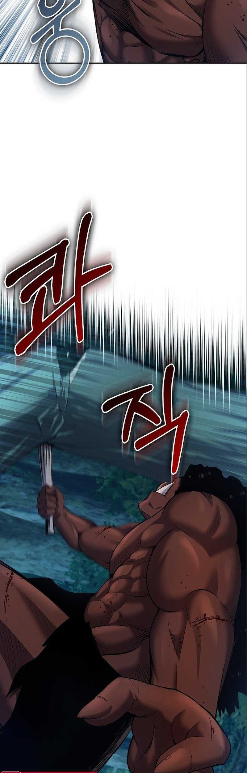 Kill The Emperor Chapter 5 - halaman 17