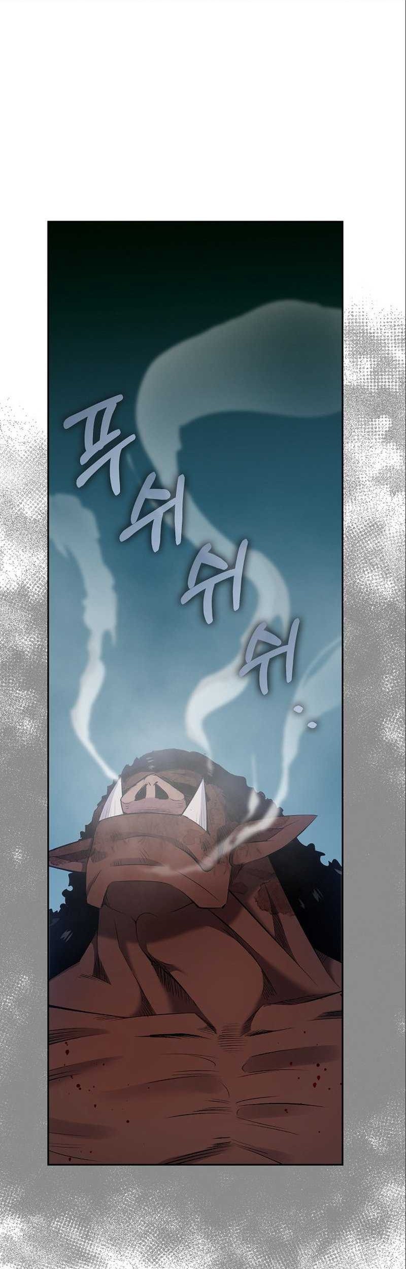 Kill The Emperor Chapter 5 - halaman 21